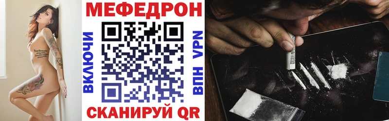 Хочу наркоту Пыталово MDMA  КОКАИН  APVP  Меф мяу мяу  ГАШ  МАРИХУАНА 