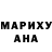 МЕТАДОН белоснежный Jora Lubimov
