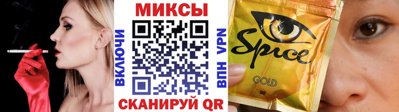 ссылка на мегу маркетплейс  Пыталово  БУТИРАТ буратино 