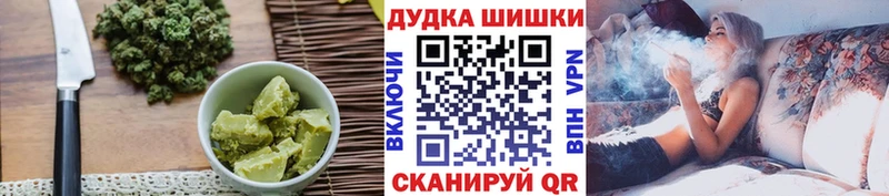 Cannafood конопля  где найти   Пыталово 