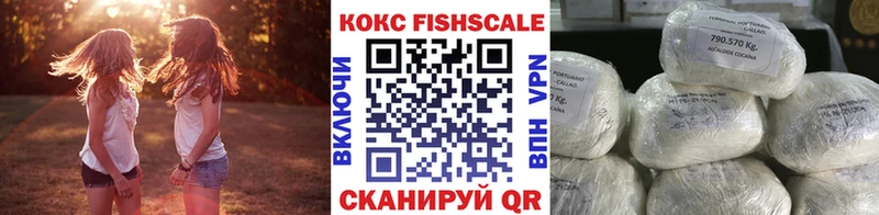 мега онион  Пыталово  COCAIN Колумбийский  сайты даркнета наркотические препараты  где продают  