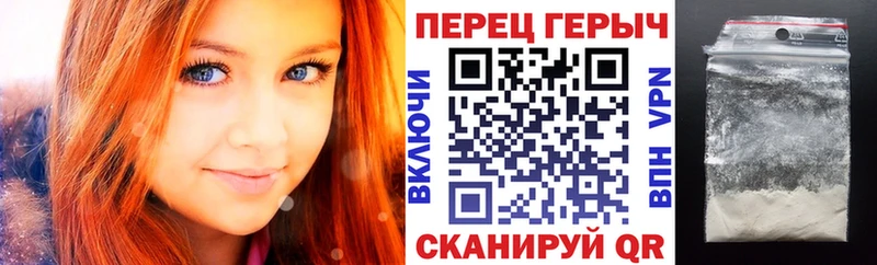 ГЕРОИН афганец  omg маркетплейс  Пыталово  как найти наркотики 
