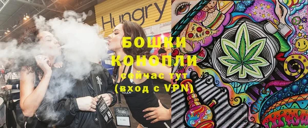 амфетамин Алзамай