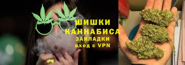 амфетамин Алзамай