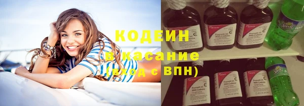mdpv Болхов