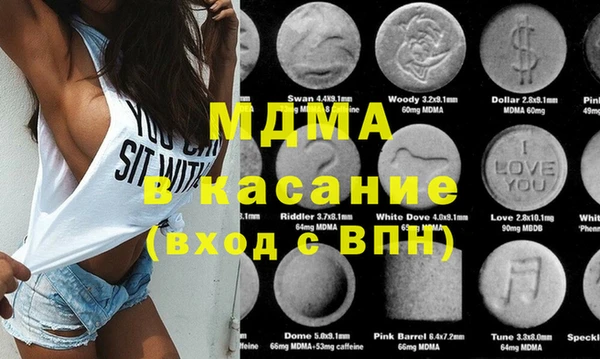 прущая мука Алексеевка