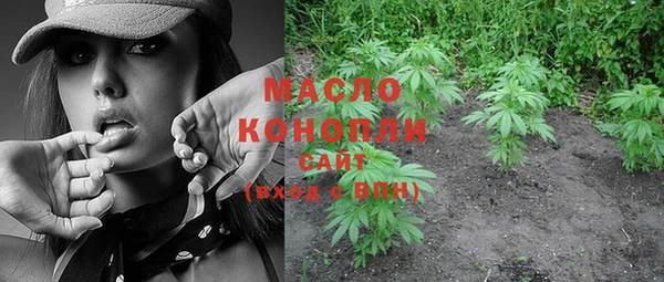 прущая мука Алексеевка