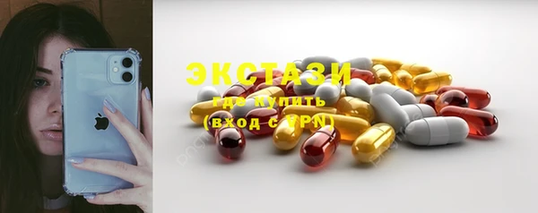 прущая мука Алексеевка