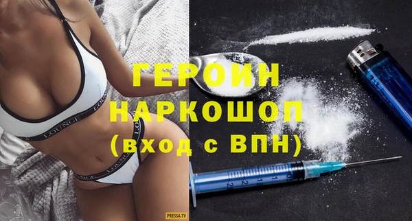 амфетамин Алзамай