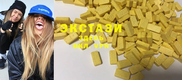 прущая мука Алексеевка